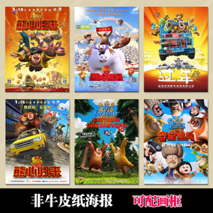 阿尔巴尼亚护照模板怎么购买